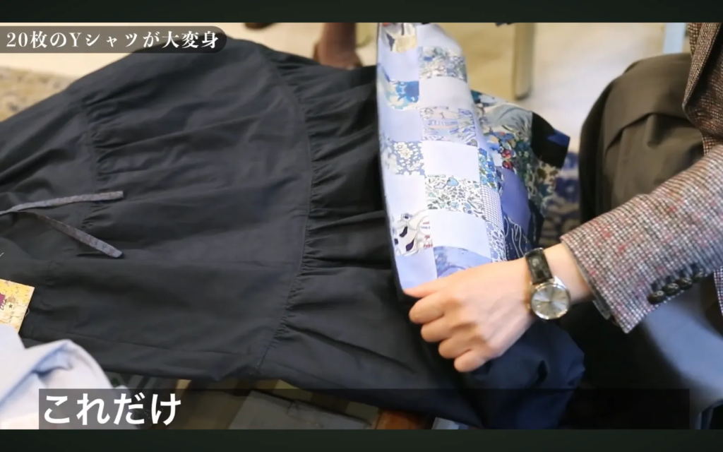 リバーシブルのスカートの画像