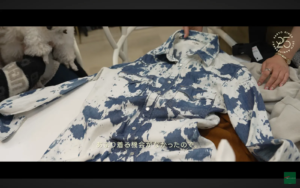 リメイク前の服