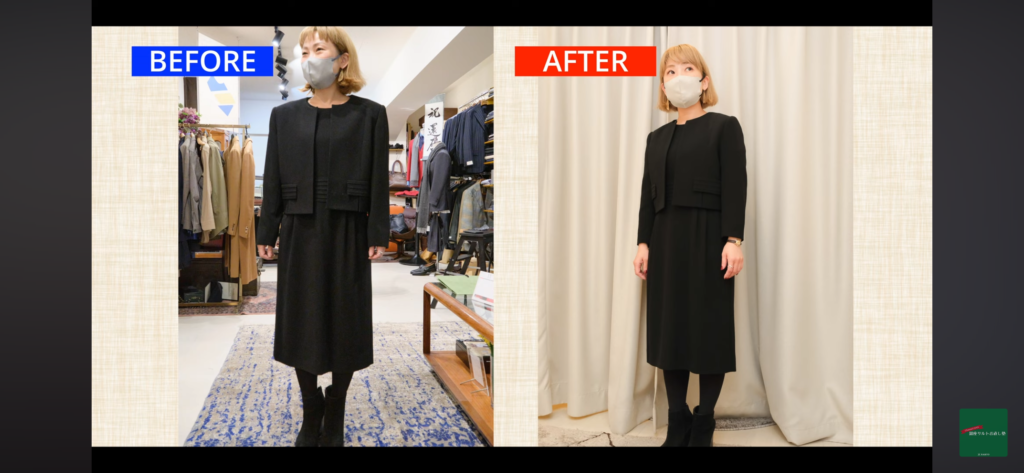 礼服のお直し前後の写真