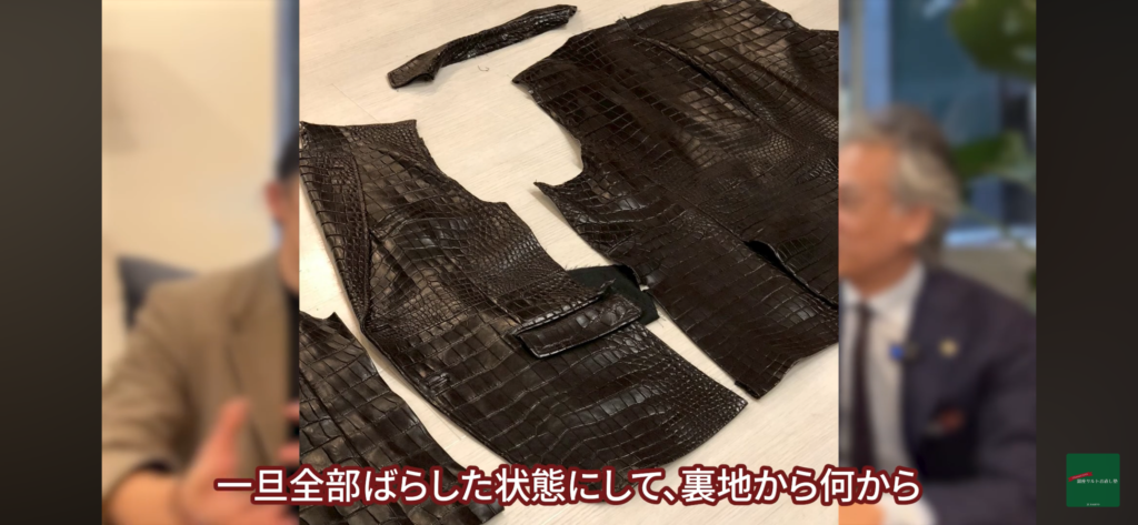 レザージャケットを解体してお直ししている画像