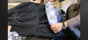 リバーシブルのスカートの画像