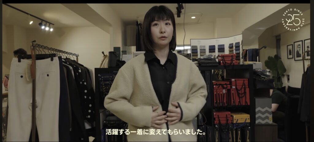 取り外しできる裏地の画像（ボアの面）