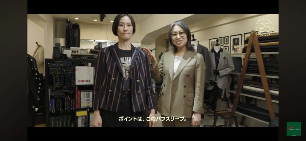 ジャケットをリメイクし推し活アイテムに