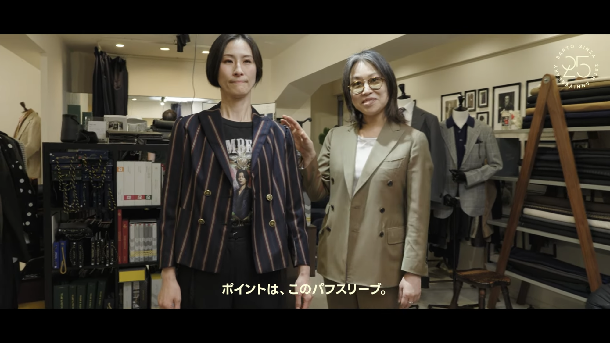 ジャケットをリメイクし推し活アイテムに