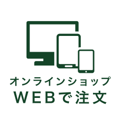 流れ-01