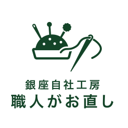 流れ-05