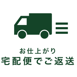流れ-06